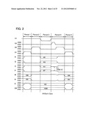 MEMORY DEVICE AND SIGNAL PROCESSING CIRCUIT diagram and image