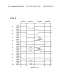 MEMORY DEVICE AND SIGNAL PROCESSING CIRCUIT diagram and image