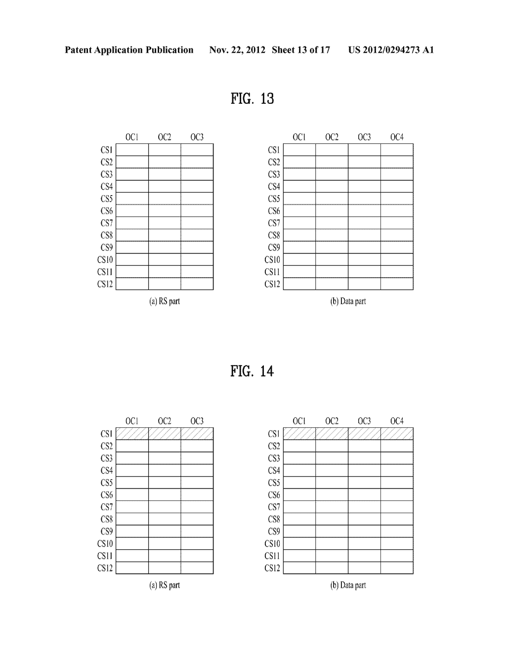 METHOD AND DEVICE FOR TRANSMITTING EXTENDED UPLINK CONTROL INFORMATION IN     WIRELESS COMMUNICATION SYSTEM - diagram, schematic, and image 14