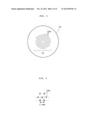 FLOATING BACTERIA TRAPPING DEVICE, FLOATING BACTERIA COUNTING METHOD AND     FLOATING BACTERIA COUNTING SYSTEM diagram and image