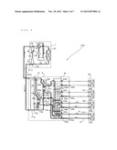 REFRIGERATION CYCLE APPARATUS diagram and image