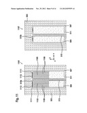 INERTIAL SENSOR diagram and image