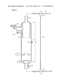 GAS-LIQUID SEPARATOR AND MULTIPHASE FLOW RATE MEASUREMENT DEVICE diagram and image