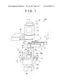 APPARATUS FOR FILLING PAINT CARTRIDGES diagram and image