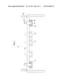 SEMICONDUCTOR WAFER MOUNTING METHOD AND SEMICONDUCTOR WAFER MOUNTING     APPARATUS diagram and image