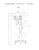 SEMICONDUCTOR WAFER MOUNTING METHOD AND SEMICONDUCTOR WAFER MOUNTING     APPARATUS diagram and image