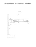 SEMICONDUCTOR WAFER MOUNTING METHOD AND SEMICONDUCTOR WAFER MOUNTING     APPARATUS diagram and image