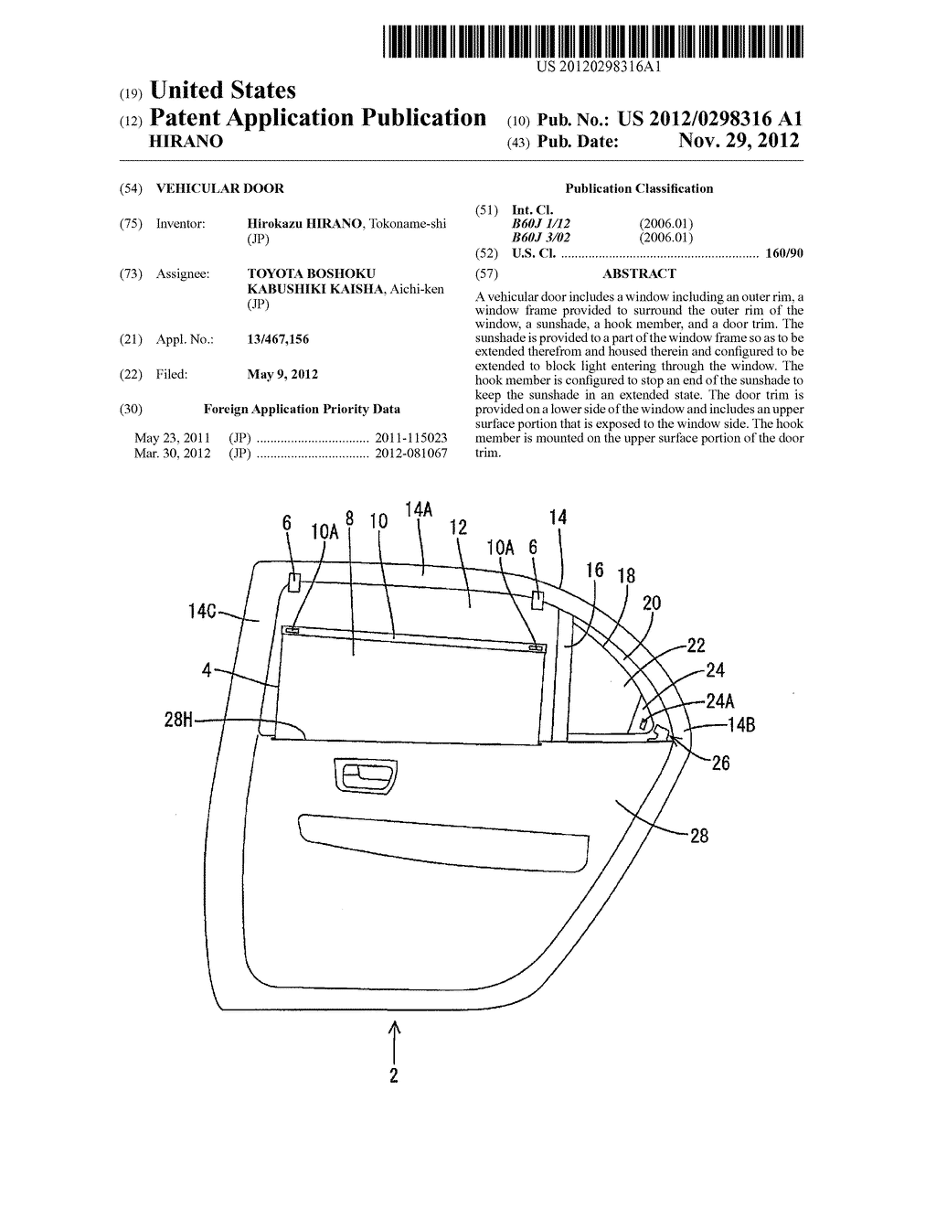 VEHICULAR DOOR - diagram, schematic, and image 01
