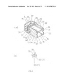 STAPLE REFILL, STAPLER, AND CARTRIDGE diagram and image