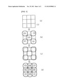 PRODUCTION METHOD OF MICROLENS diagram and image