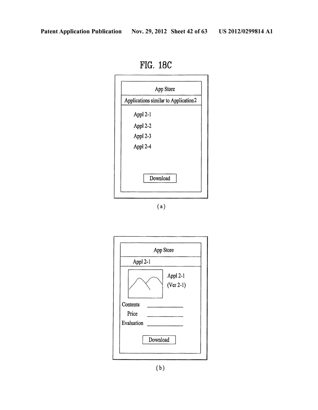 MOBILE TERMINAL AND MODE CONTROLLING METHOD THEREIN - diagram, schematic, and image 43