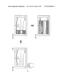 INFORMATION PROCESSING DEVICE, PROCESSING CONTROL METHOD, PROGRAM, AND     RECORDING MEDIUM diagram and image