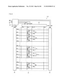 ACTIVE MATRIX SUBSTRATE, LIQUID CRYSTAL PANEL, LIQUID CRYSTAL DISPLAY     DEVICE, TELEVISION RECEIVER diagram and image