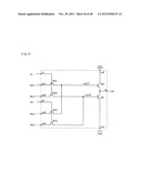 ACTIVE MATRIX SUBSTRATE, LIQUID CRYSTAL PANEL, LIQUID CRYSTAL DISPLAY     DEVICE, TELEVISION RECEIVER diagram and image