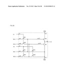 ACTIVE MATRIX SUBSTRATE, LIQUID CRYSTAL PANEL, LIQUID CRYSTAL DISPLAY     DEVICE, TELEVISION RECEIVER diagram and image