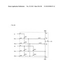 ACTIVE MATRIX SUBSTRATE, LIQUID CRYSTAL PANEL, LIQUID CRYSTAL DISPLAY     DEVICE, TELEVISION RECEIVER diagram and image