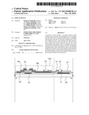 DISPLAY DEVICE diagram and image