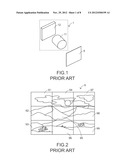 METHOD FOR JUDGING WHETHER LENS AND SENSING ELEMENT OF IMAGE PICKUP DEVICE     ARE PARALLEL diagram and image