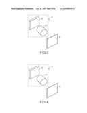 METHOD FOR JUDGING WHETHER LENS AND SENSING ELEMENT OF IMAGE PICKUP DEVICE     ARE PARALLEL diagram and image