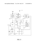 NETWORK COMMUNICATION DEVICE diagram and image