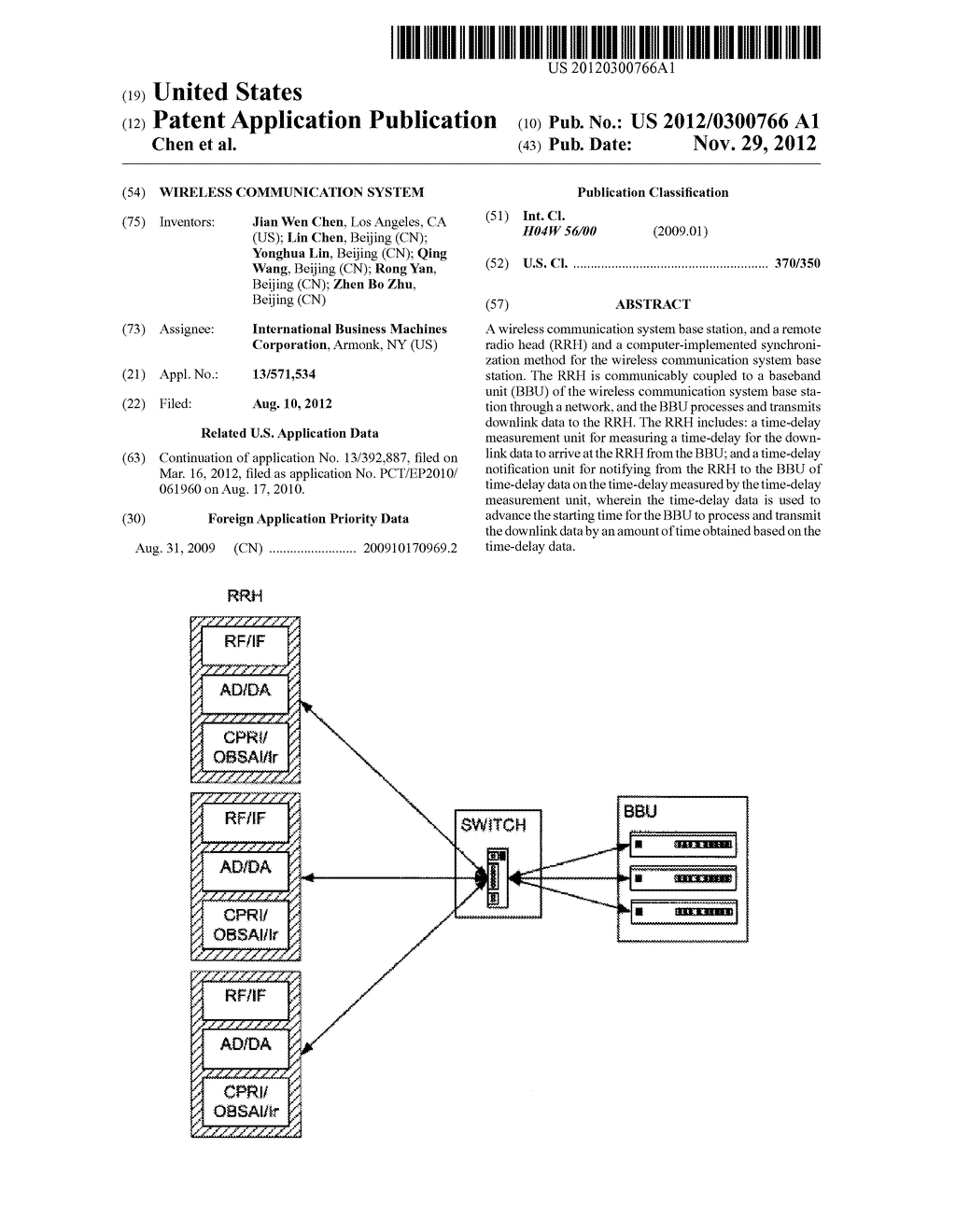 WIRELESS COMMUNICATION SYSTEM - diagram, schematic, and image 01