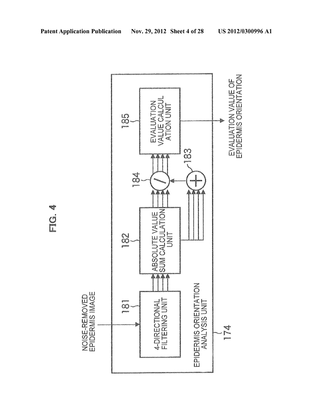 IMAGE PROCESSING DEVICE, IMAGE PROCESSING METHOD, PROGRAM, AND RECORDING     MEDIUM - diagram, schematic, and image 05