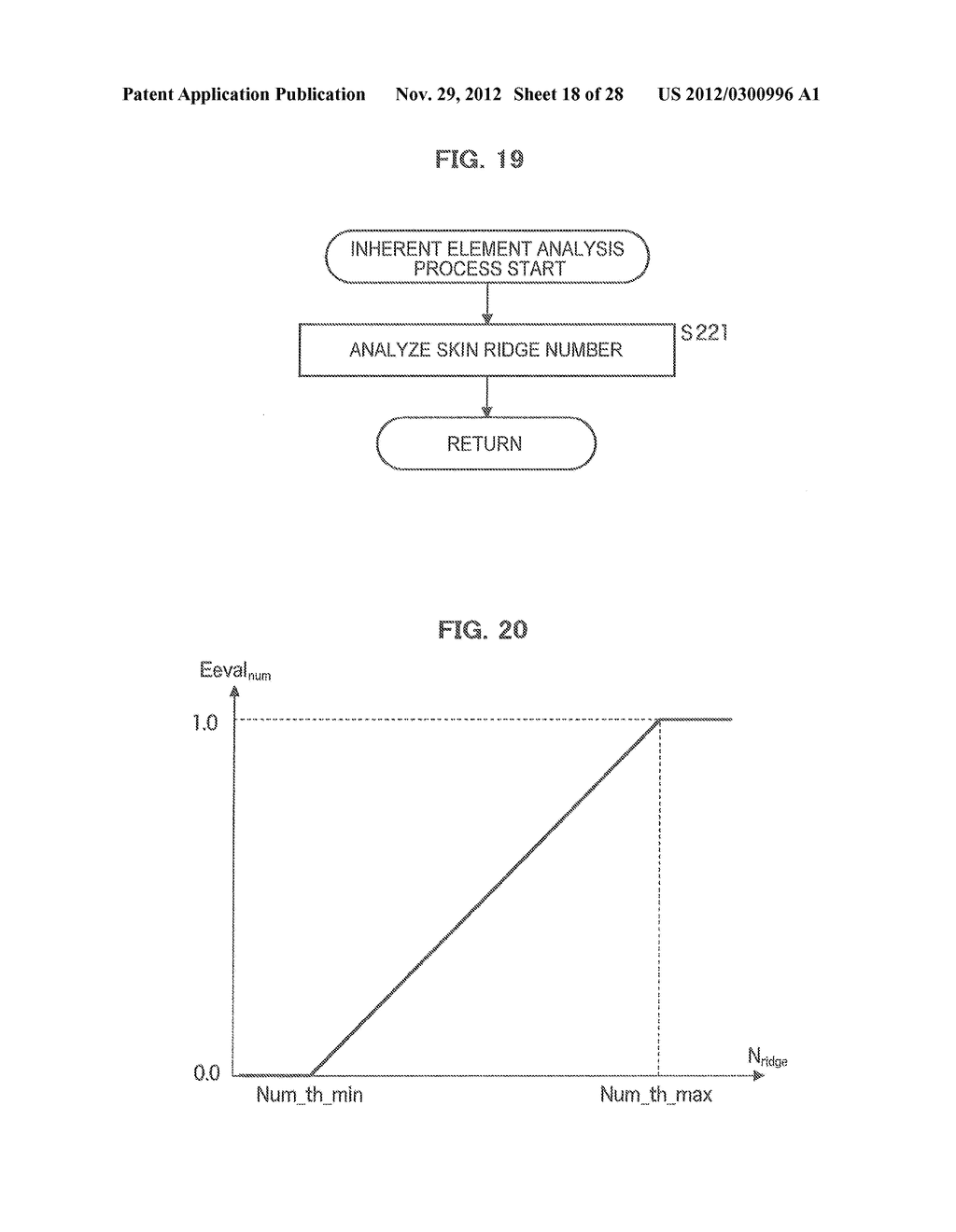 IMAGE PROCESSING DEVICE, IMAGE PROCESSING METHOD, PROGRAM, AND RECORDING     MEDIUM - diagram, schematic, and image 19