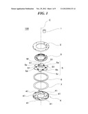 LIGHT AMOUNT ADJUSTMENT DEVICE CAPABLE OF ADJUSTING AMOUNT OF LIGHT AT     HIGH SPEED AND WITH ACCURACY diagram and image