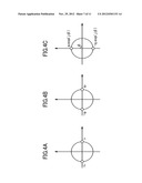 OPTICAL OUTPUT MODULE, OPTICAL TRANSCEIVER, AND OPTICAL TRANSMISSION     SYSTEM diagram and image