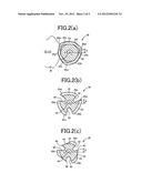 PLASTIC DEFORMATION TAPPING TOOL WITH INSIDE DIAMETER FINISHING EDGES diagram and image