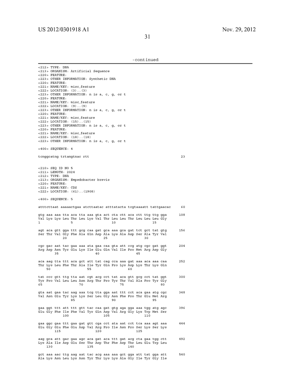 METHOD FOR PRODUCING ALPHA-L-ASPARTYL-L-PHENYLALANINE-BETA-ESTER AND     METHOD FOR PRODUCING ALPHA-L-ASPARTYL-L-PHENYLALANINE-ALPHA-METHYL ESTER - diagram, schematic, and image 33