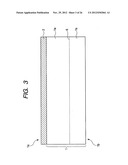 SEMICONDUCTOR DEVICE AND METHOD OF MANUFACTURING THE SAME diagram and image