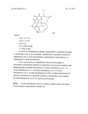 GEMCITABINE COMBINATION THERAPY diagram and image