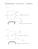 FILM diagram and image