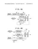 VIBRATION DAMPING CONTROL DEVICE FOR VEHICLE diagram and image