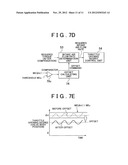 VIBRATION DAMPING CONTROL DEVICE FOR VEHICLE diagram and image