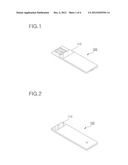 BIOSENSOR HAVING IDENTIFICATION INFORMATION AND APPARATUS FOR READING     IDENTIFICATION INFORMATION OF BIOSENSOR diagram and image