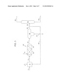 CONVERTING HEAVY SOUR CRUDE OIL / EMULSION TO LIGHTER CRUDE OIL USING     CAVITATIONS AND FILTRATION BASED SYSTEMS diagram and image