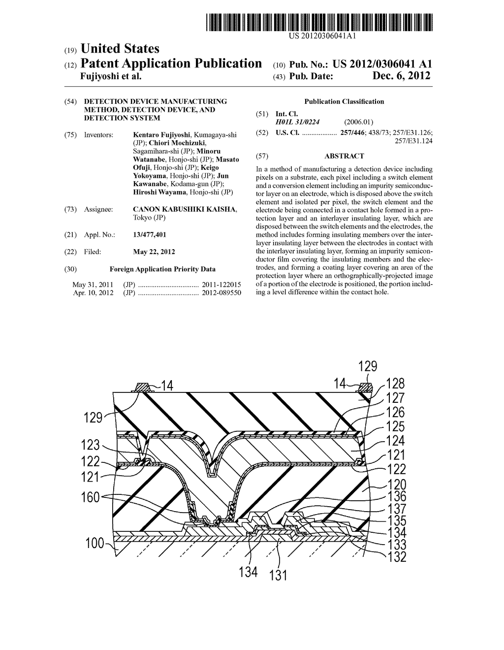 DETECTION DEVICE MANUFACTURING METHOD, DETECTION DEVICE, AND DETECTION     SYSTEM - diagram, schematic, and image 01