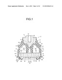 FLUID-FILLED TYPE VIBRATION DAMPING DEVICE diagram and image