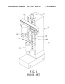 CONTROL SYSTEM OF MILLING MACHINE diagram and image