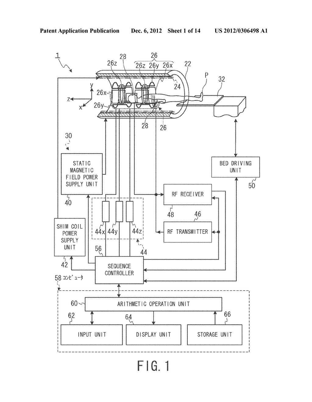 MULTICHANNEL RF SIGNAL SWITCHING DEVICE AND MAGNETIC RESONANCE IMAGING     APPARATUS HAVING MULTICHANNEL RF SIGNAL SWITCHING DEVICE - diagram, schematic, and image 02