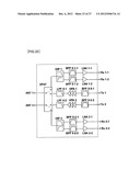 HIGH FREQUENCY CIRCUIT, HIGH FREQUENCY CIRCUIT COMPONENT, AND     COMMUNICATION APPARATUS diagram and image