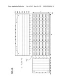 ILLUMINATION DEVICE, DISPLAY DEVICE, DATA GENERATION METHOD, DATA     GENERATION PROGRAM AND RECORDING MEDIUM diagram and image