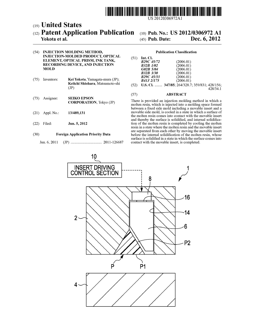 INJECTION MOLDING METHOD, INJECTION-MOLDED PRODUCT, OPTICAL ELEMENT,     OPTICAL PRISM, INK TANK, RECORDING DEVICE, AND INJECTION MOLD - diagram, schematic, and image 01