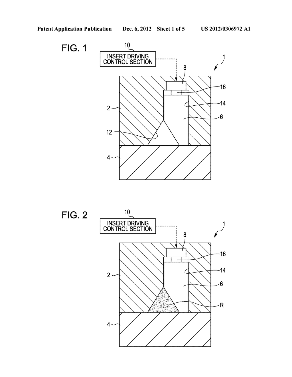 INJECTION MOLDING METHOD, INJECTION-MOLDED PRODUCT, OPTICAL ELEMENT,     OPTICAL PRISM, INK TANK, RECORDING DEVICE, AND INJECTION MOLD - diagram, schematic, and image 02