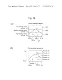 VEHICLE-MOUNTED IMAGE PROCESSING APPARATUS diagram and image