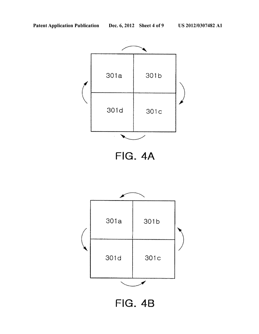 PLANAR LIGHT SOURCE AND BACKLIGHT UNIT HAVING THE SAME - diagram, schematic, and image 05