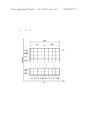 BASE STATION, RELAY DEVICE AND COMMUNICATION SYSTEM diagram and image