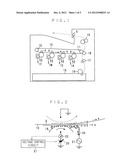 IMAGE FORMING APPARATUS diagram and image